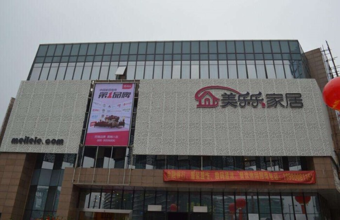 分析成都有哪些吸引人的家具專賣店及其運營管理模式