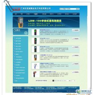 杭州準(zhǔn)專業(yè)外貿(mào)風(fēng)格網(wǎng)站設(shè)計(jì)|免費(fèi)GOOGLE推廣_數(shù)碼、電腦_世界工廠網(wǎng)中國(guó)產(chǎn)品信息庫(kù)