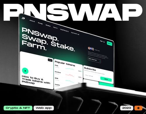 2024網(wǎng)站設(shè)計開發(fā)制作公司推薦top3