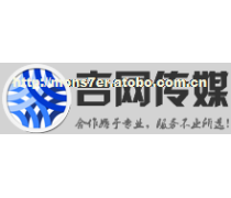 網(wǎng)站建設(shè)、微信開發(fā)、網(wǎng)頁設(shè)計(jì)、搜索引擎優(yōu)化