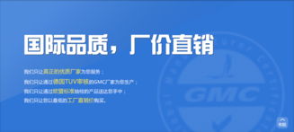 飛飛商城 長春專業(yè)家居產(chǎn)品網(wǎng)站建設(shè)專家