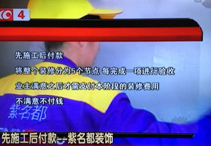 長春人人裝修網(wǎng)——您的一站式裝修與裝飾門戶